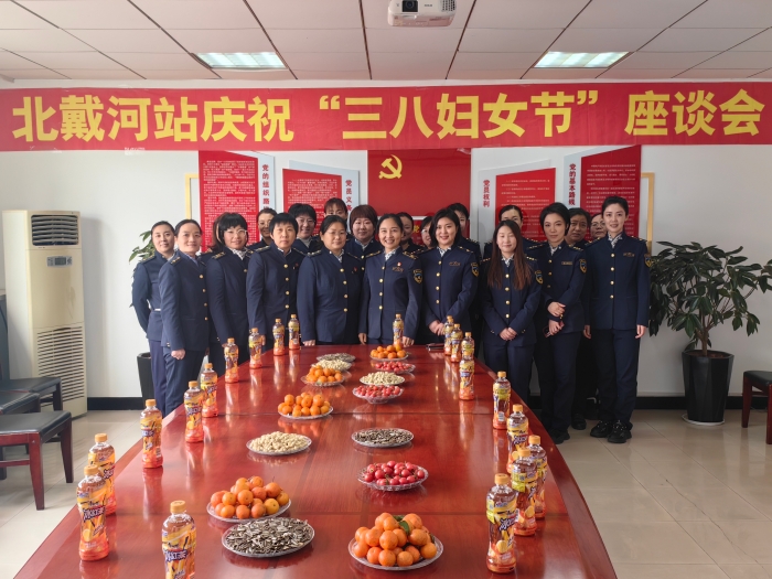 微信图片_20250306153244