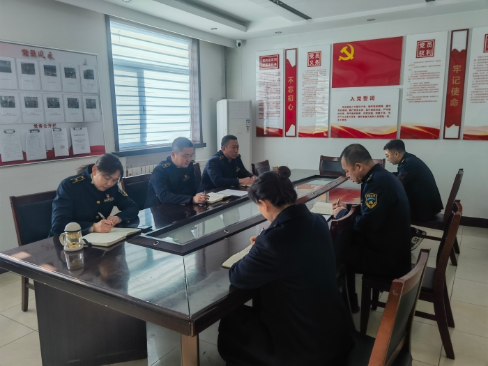 传达会议精神
