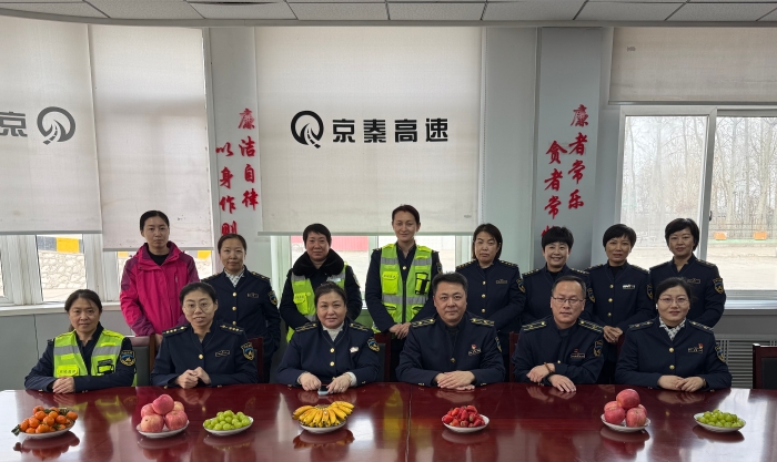 微信图片_20250307195653