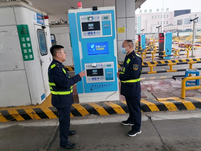微信图片_20250311150721