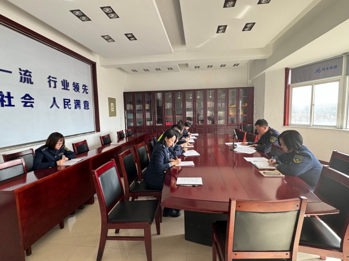 微信图片_20250313180027