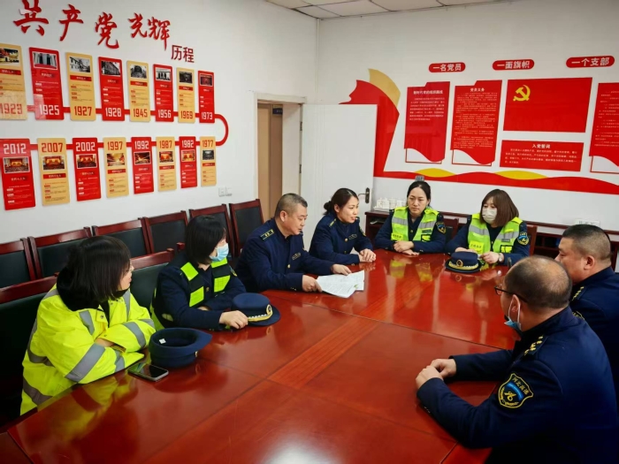 3.13四班辨识