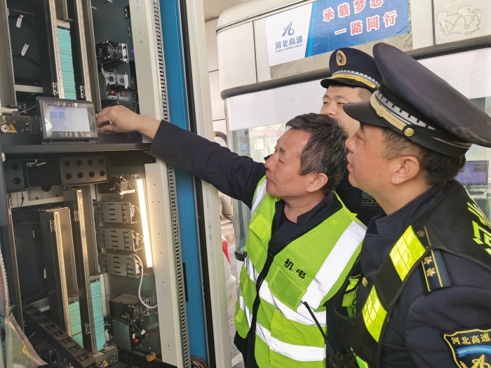 微信图片_20250314134821