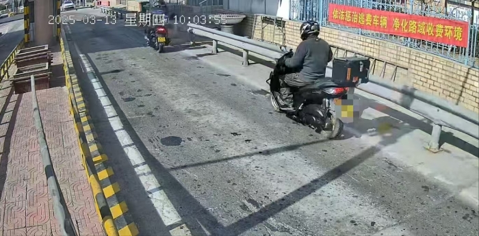 微信图片_20250314143955