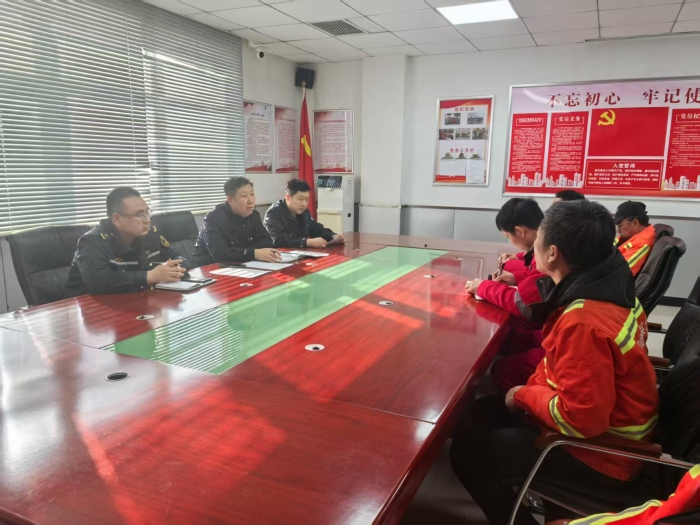 唐山保通保畅应急大队组织召开道路施工安全培训专题会议