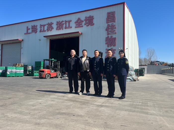 3.19秦北站走访昌佳物流