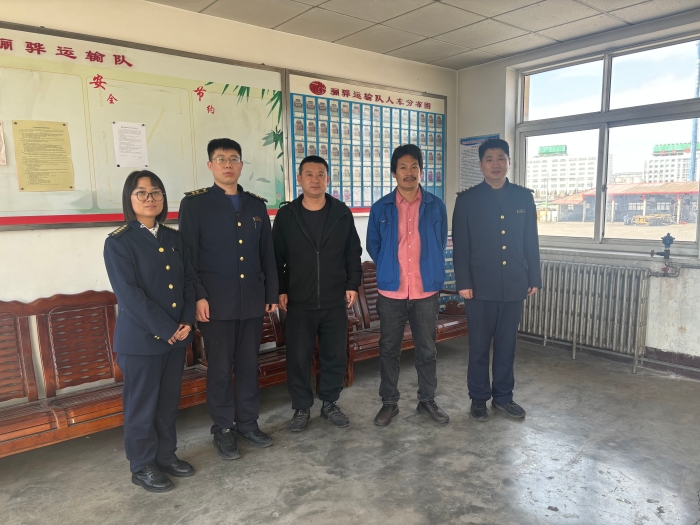 微信图片_20250324090709 微信图片_20250324090709