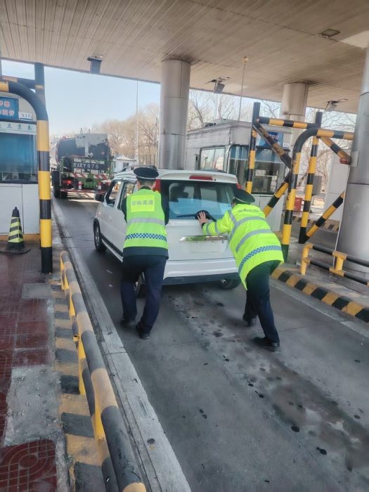 3.24推车