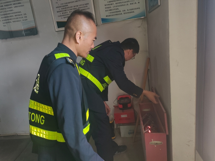 清明节前安全检查5