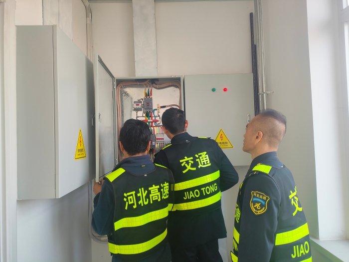 清明节前安全检查6