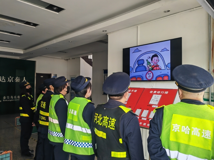 微信图片_20250404151344