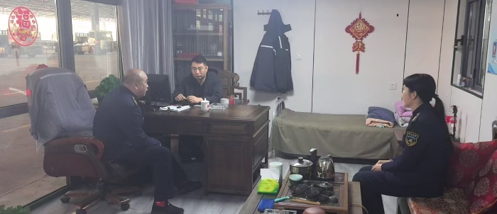 微信图片_20250411103033