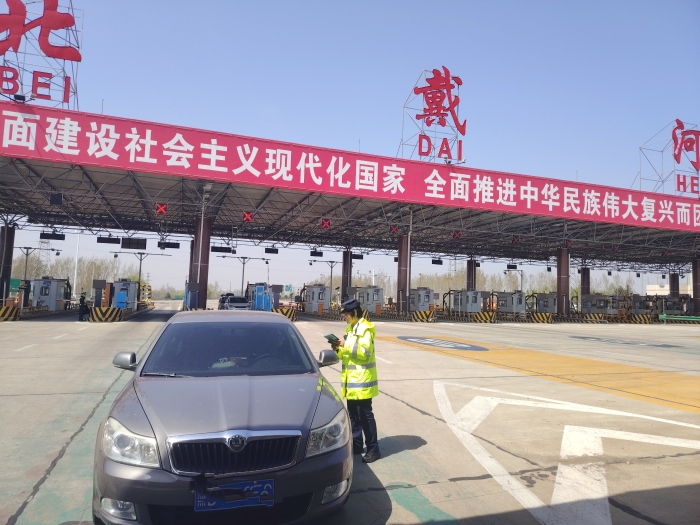 微信图片_20250416085322