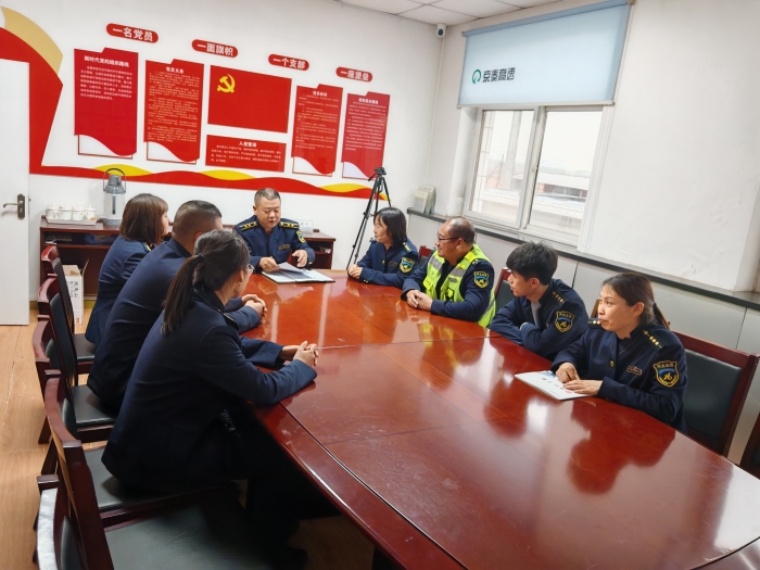 4.18四班学习