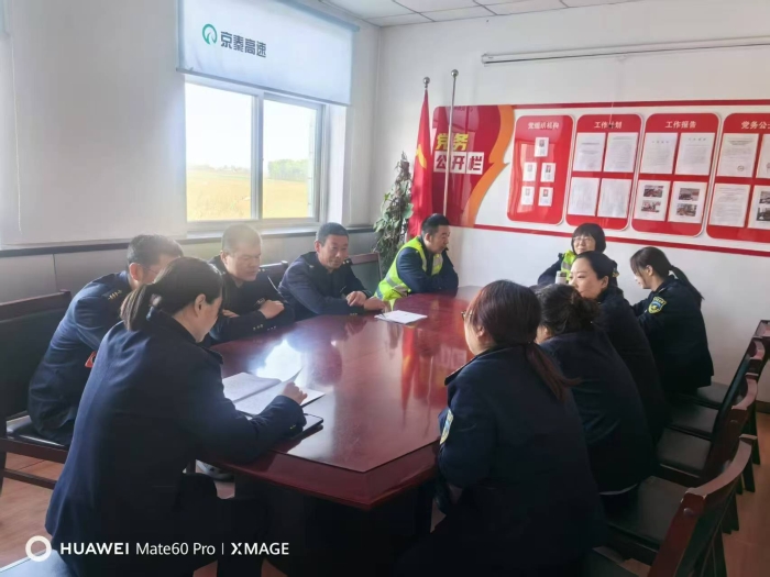 4.19一班学习