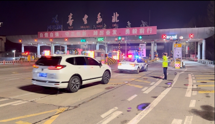 微信图片_20250421142831