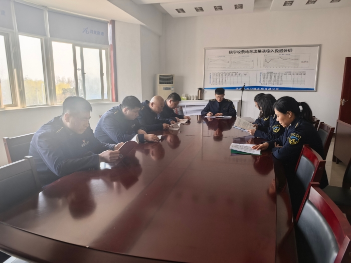 微信图片_20250427123537 微信图片_20250427123537