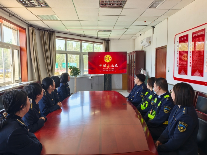4.28秦北站举办庆祝全国总工会成立100周年主题活动