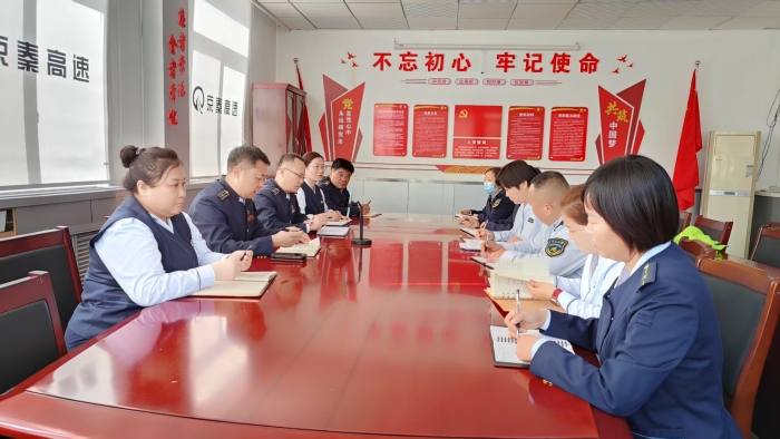 鸦鸿桥收费站召开“五一”期间重点工作部署会议