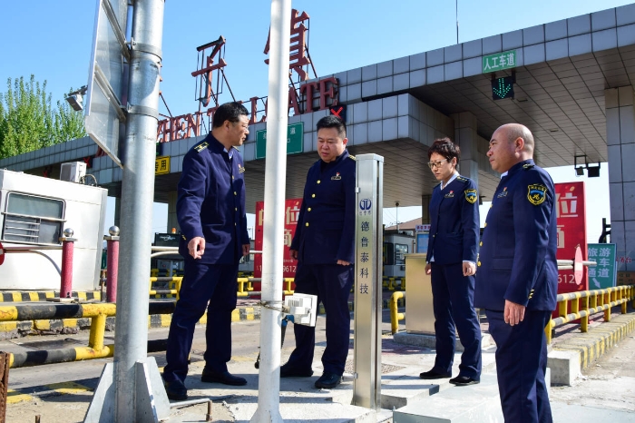 4月28日榛子镇收费站开展节前安全专项检查 (1)