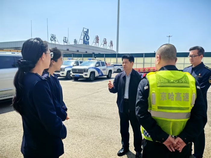 京秦分公司领导到唐山应急大队 督导检查五一保畅工作 (2)
