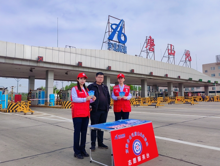 微信图片_20250506141757 微信图片_20250506141757