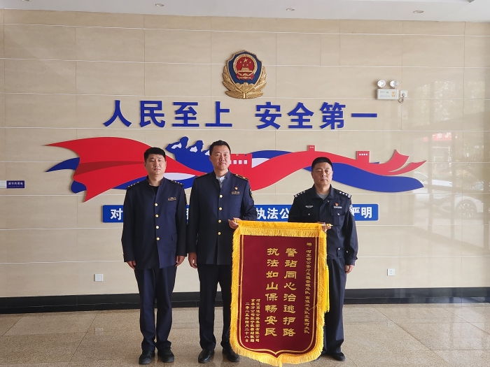 微信图片_20250507141621