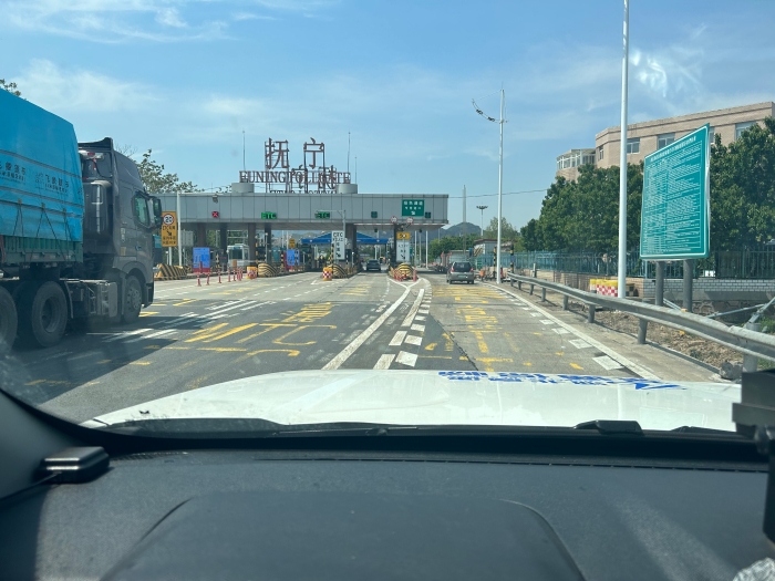 2025.5.10及时救助误入高速老人 (1)