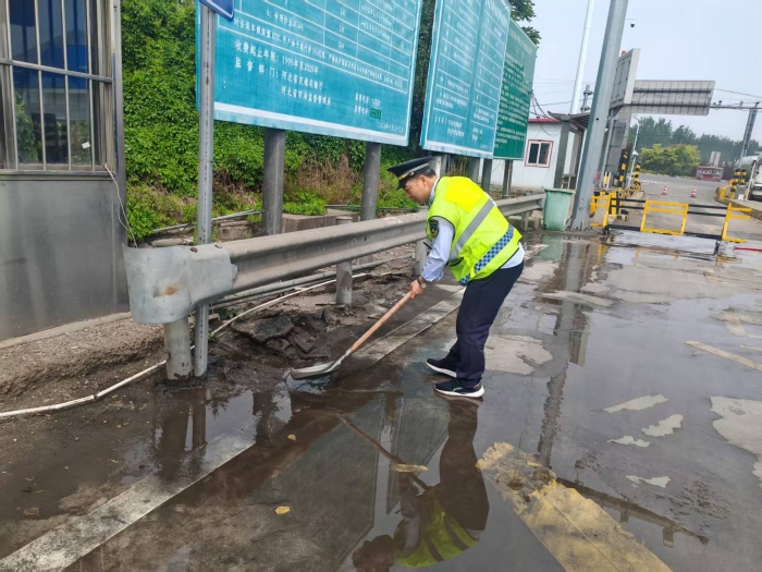 5.9雨中保畅