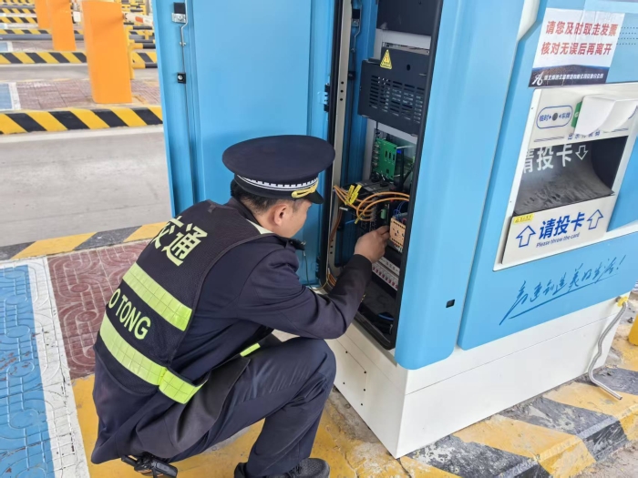 微信图片_20250514143501