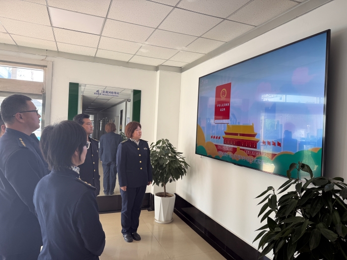 微信图片_20250522090345