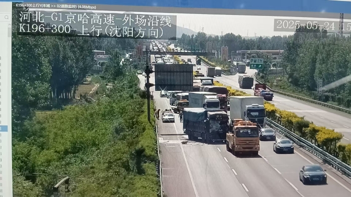 微信图片_20250526090814