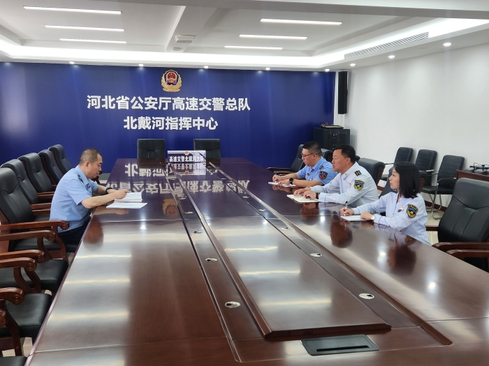 微信图片_20250527085129