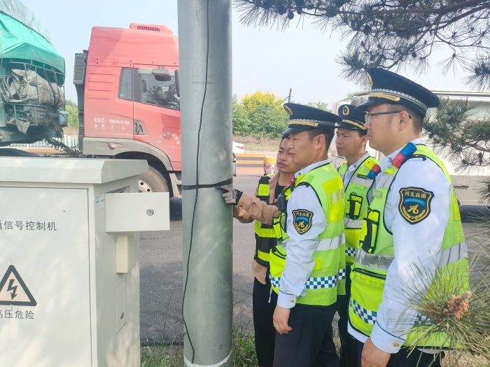 微信图片_20250527143017