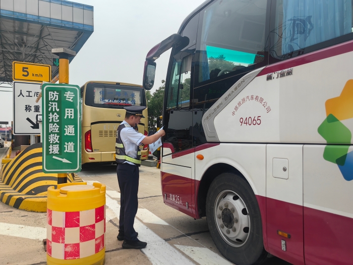 微信图片_20250604084347