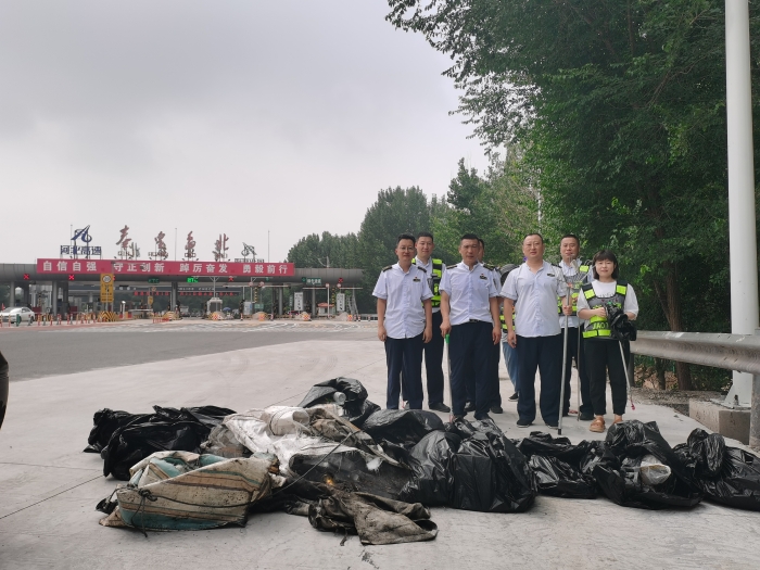 6.5秦北站环境日活动
