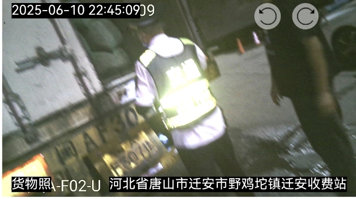 6.10绿通