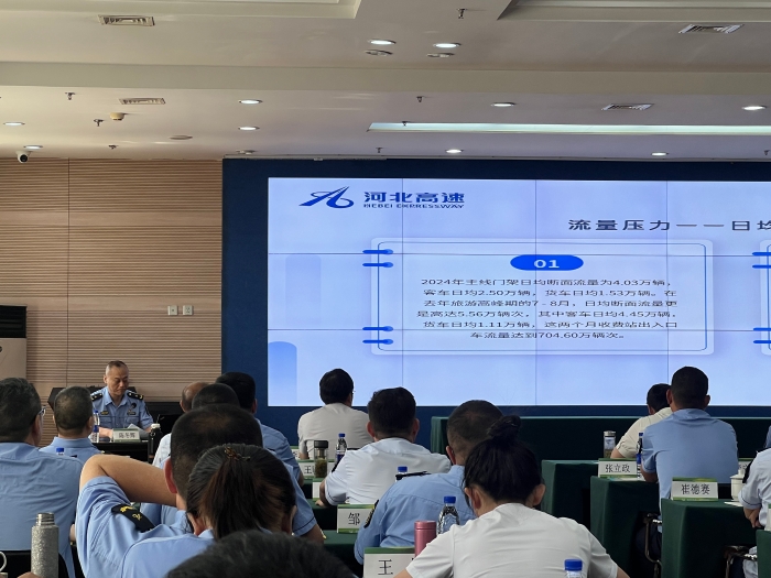 2025.6.19迁安保通保畅应急大队参加高速公路车辆救援业务专题培训