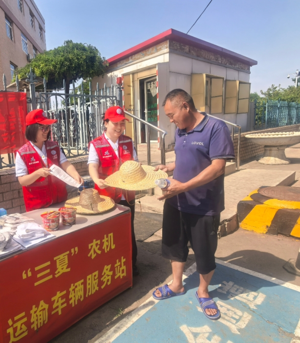 微信图片_20250620181851