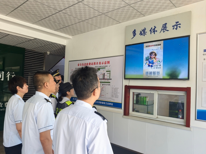 微信图片_20250623085829