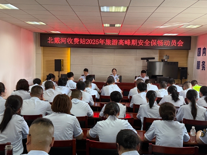 微信图片_20250624084717