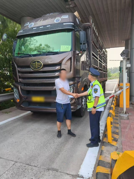 6.24 奶牛车故障