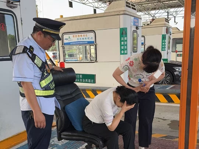 微信图片_20250630100502