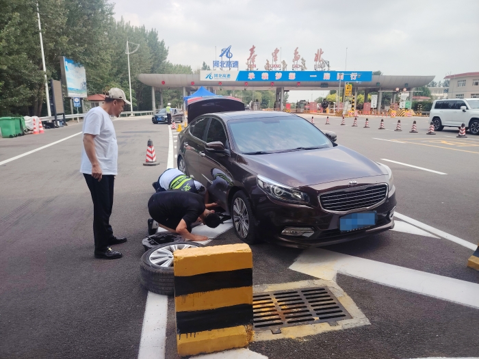 微信图片_20250708145302