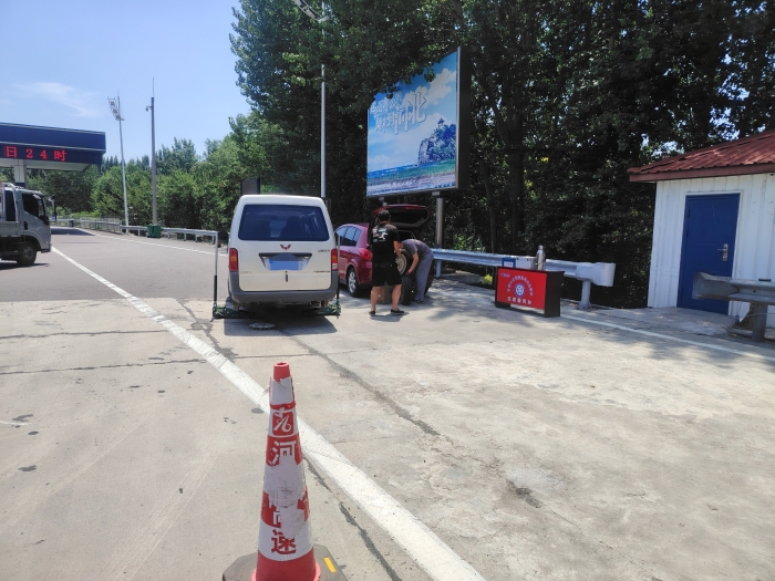 微信图片_2025-07-18_143629_797 微信图片_2025-07-18_143629_797