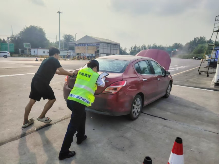 7.23推车
