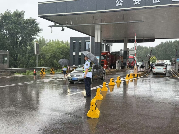微信图片_2025-07-25_085938_694