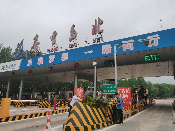 微信图片_2025-07-25_095648_341