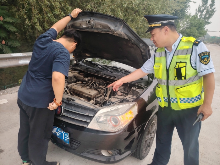 微信图片_2025-07-29_085427_583 微信图片_2025-07-29_085427_583