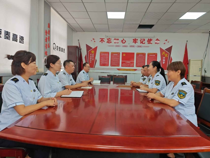微信图片_20250812150953_454